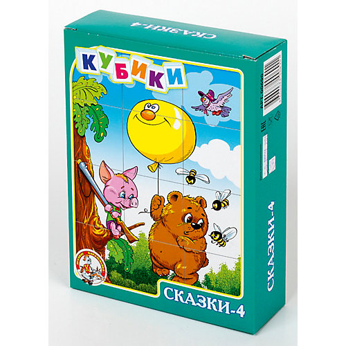 Кубики "Сказки-4" (без обклейки) 12 шт