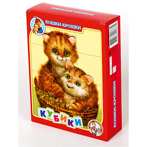 Кубики "Кошки-крошки" (без обклейки) 12 шт от Десятое королевство