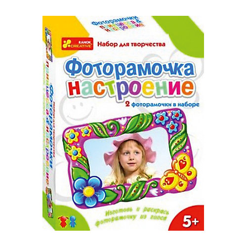 Набор для творчества «Принцесса & Настроение» от Ранок