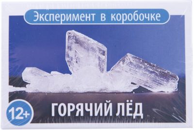 Набор для опытов Простая Наука "Горячий Лёд"