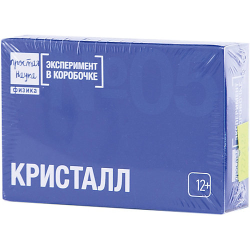 Набор для опытов Простая Наука "Кристалл" от Простая Наука