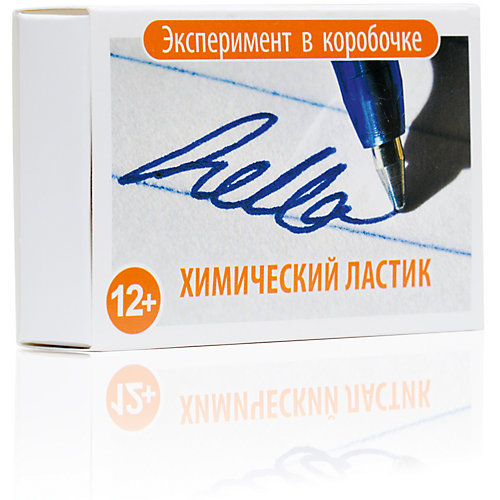 Набор для опытов Простая Наука "Химический Ластик" от Простая Наука