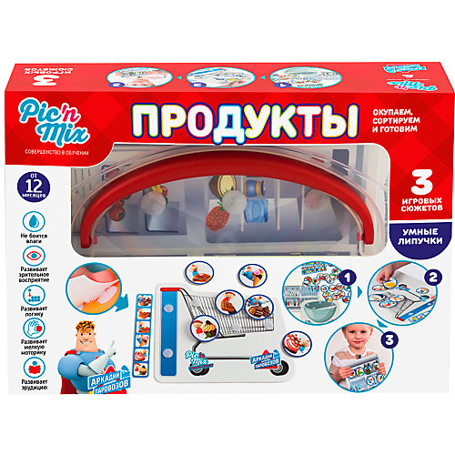 Развивающая игра Pic'nMix "Аркадий Паровозов: Продукты" от Pic'nMix
