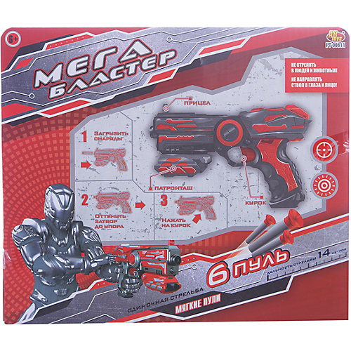 Мегабластер Abtoys с мягкими пулями, красный