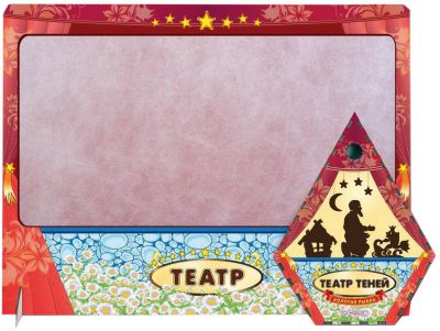 Театр теней Золотая рыбка цветной с ширмой