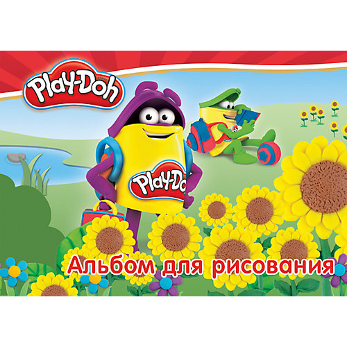 Альбом для рисования Академия Групп "Play-Doh", 40 листов от Академия групп