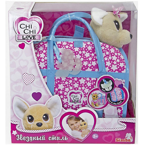 Мягкая игрушка Simba Chi-Сhi Love Собачка "Звездный стиль" с сумочкой, 20 см от Simba