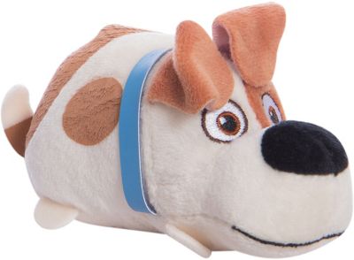 Мягкая игрушка Ty Inc "Тайная жизнь домашних животных" Макс, 11 см