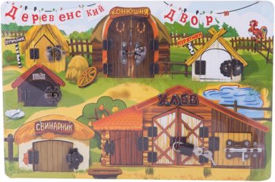 Замочки Деревенский двор