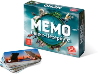 Мемо. Санкт-Петербург