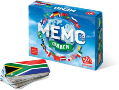 Мемо. Флаги