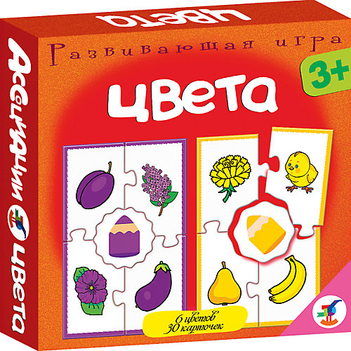 Ассоциации. Цвета от Дрофа-Медиа
