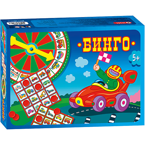 Бинго. Машинки от Дрофа-Медиа