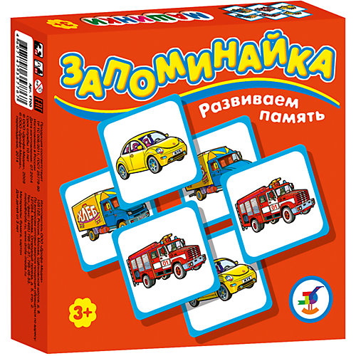 Запоминайка. Машинки от Дрофа-Медиа