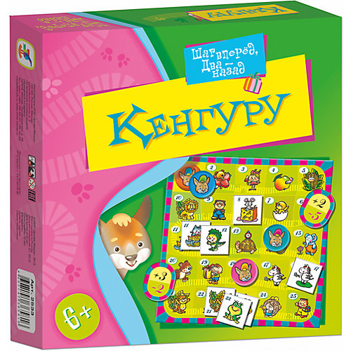Игротека. Кенгуру от Дрофа-Медиа