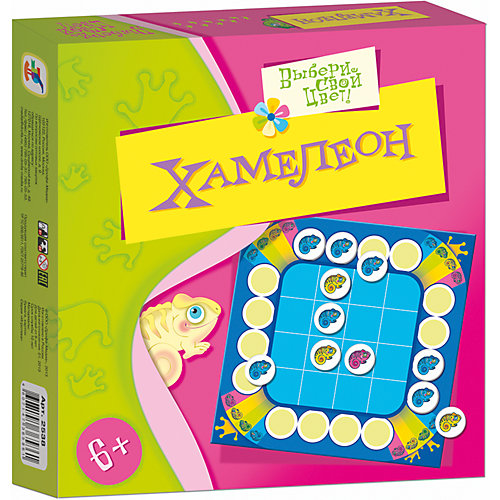 Игротека. Хамелеон от Дрофа-Медиа