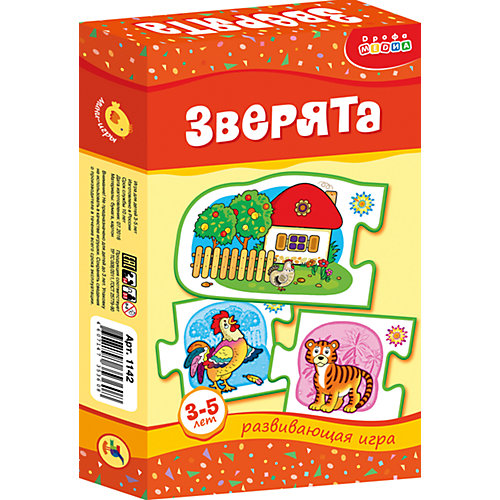 МИ. Зверята.