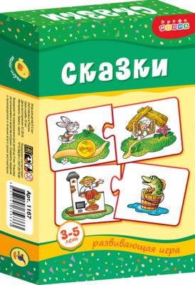МИ. Сказки.