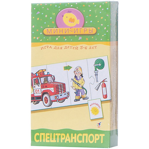 МИ. Спецтранспорт