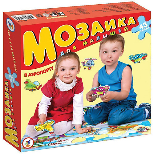 Напольный пазл Дрофа-Медиа "В аэропорту" от Дрофа-Медиа