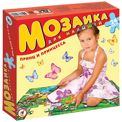 Напольный пазл Дрофа-Медиа "Принц и принцесса" от Дрофа-Медиа
