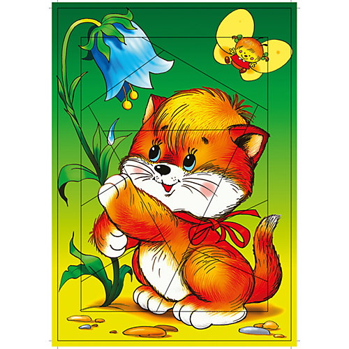 РР. Колокольчик.(Котенок).Прямолин. разрез 10эл. от Дрофа-Медиа