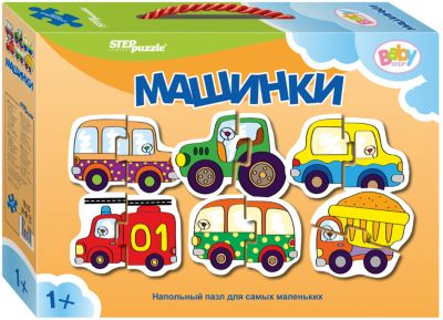 Напольный пазл 6 в 1 Step Puzzle "Машинки", по 2 элемента на каждую картинку