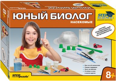 Набор для опытов Step Puzzle Домашняя лаборатория "Насекомые"