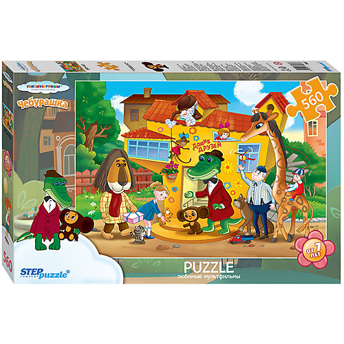 Пазл Step Puzzle "Чебурашка", 560 элементов от Степ Пазл
