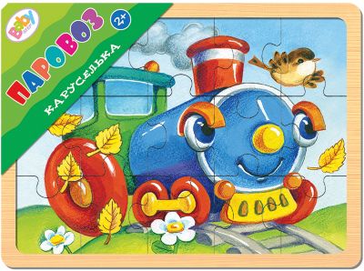 Пазл в рамке Step Puzzle Каруселька "Паровоз", 15 элементов