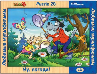 Пазл Step Puzzle Любимые мультфильмы "Ну, погоди!", 20 элементов