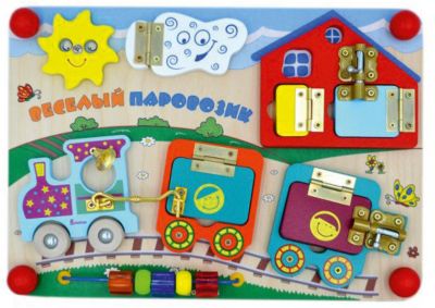 Бизиборд Alatoys "Веселый паровозик"