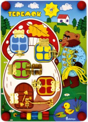 Бизиборд Alatoys "Теремок"
