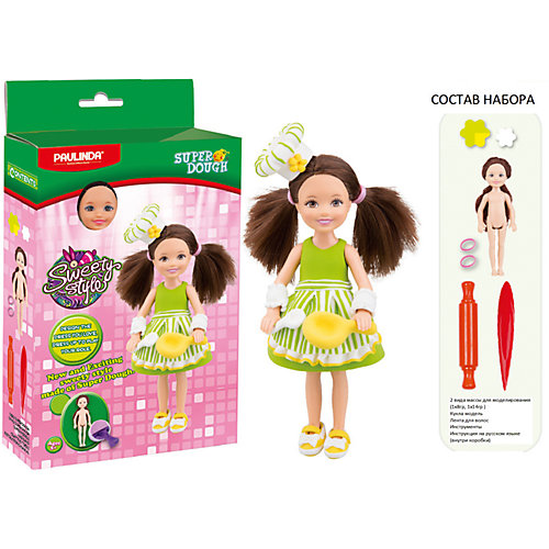 Масса для лепки Paulinda "Создай свой стиль: Наряд для куклы", Повар