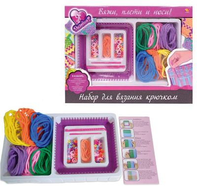 Набор для творчества ABtoys "Я дизайнер" Вязание крючком