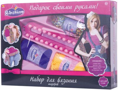 Набор для творчества ABtoys "Я дизайнер" Вязание шарфов