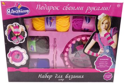 Набор для творчества ABtoys "Я дизайнер" Вязание гетр