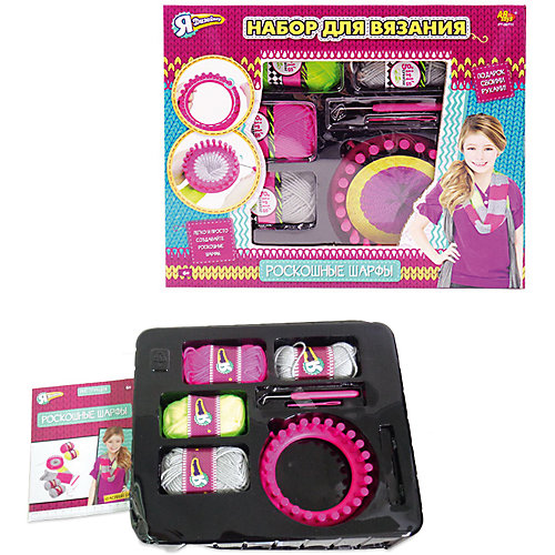 Набор для творчества ABtoys "Я дизайнер" Вязание шарфа (в коробке) от ABtoys