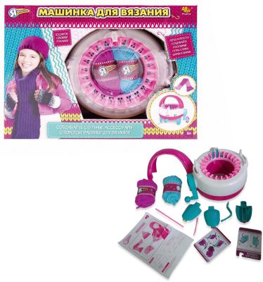 Набор для творчества ABtoys "Я дизайнер" Машинка для вязания с аксессуарами, 30х24