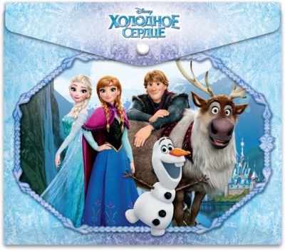 Папка-конверт  Disney Frozen, А4