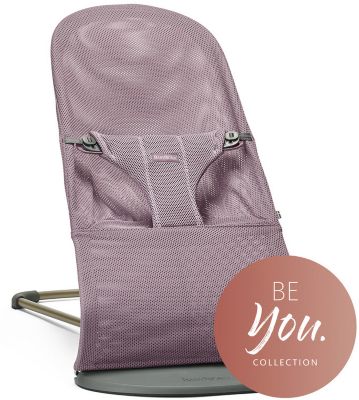 Кресло-шезлонг BabyBjorn Bliss Mesh, лавандовый