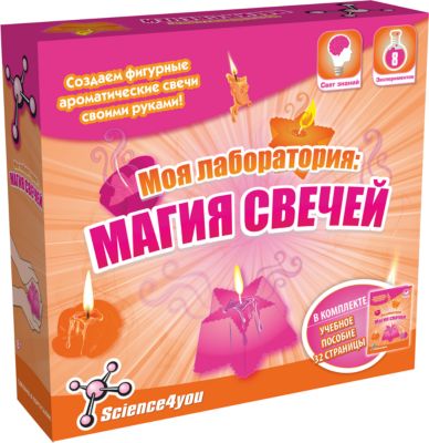 science4you sweet factory