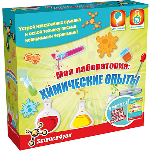 Science4you Набор опытов «Моя лаборатория: химические опыты» от Science4You