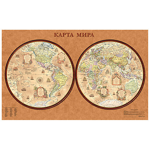 Карта Мира, Политическая, Полушария, стиль Ретро 1:34М от Издательство Ди Эм Би