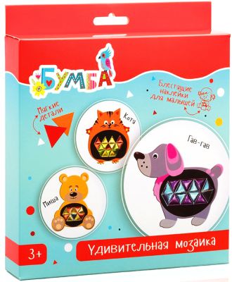 Удивительная мозаика с фольгированными наклейками Зверюшки