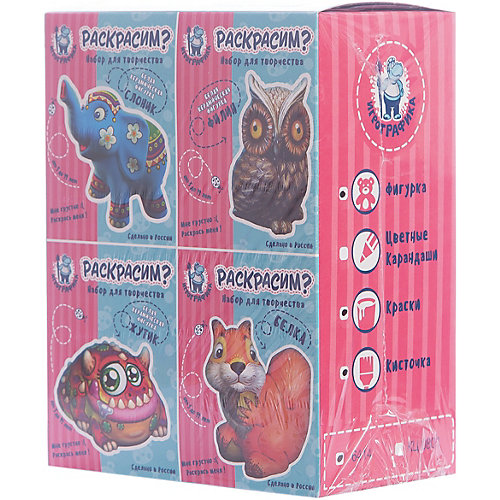 Керамическая фигурка-раскраска Заяц от Бумбарам