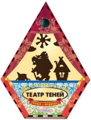 Театр теней Маша и медведь цветной