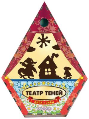 Театр теней Лиса и заяц цветной