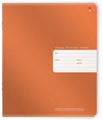 Тетрадь Премиум Металлик 18 листов, клетка, цвет  , 10 шт.