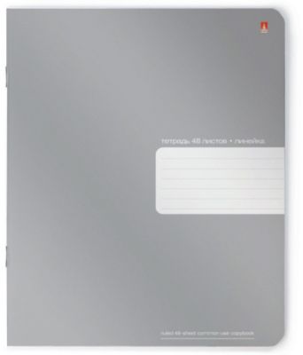 Тетрадь Platinum 48 листов, линейка, 5 шт.